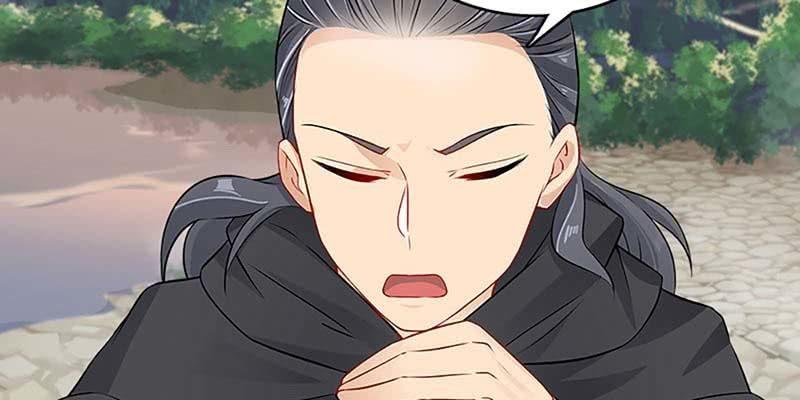 《诱爱小狐仙》出大事了！ 第43页