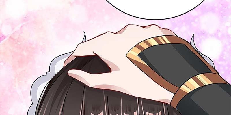 《诱爱小狐仙》喜欢的人 第11页