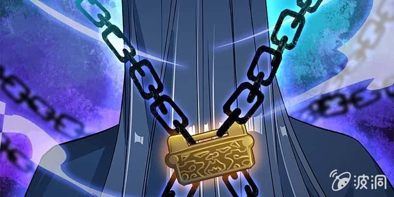 《诱爱小狐仙》喜欢的人 第17页