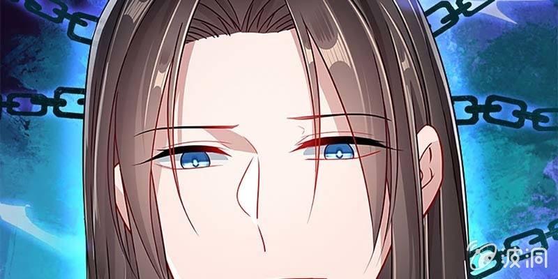 《诱爱小狐仙》喜欢的人 第25页
