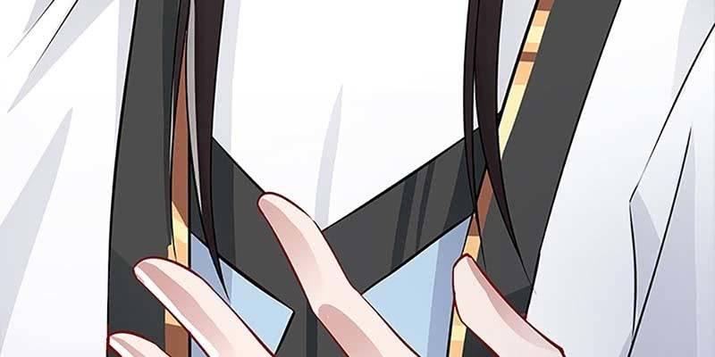 《诱爱小狐仙》喜欢的人 第27页
