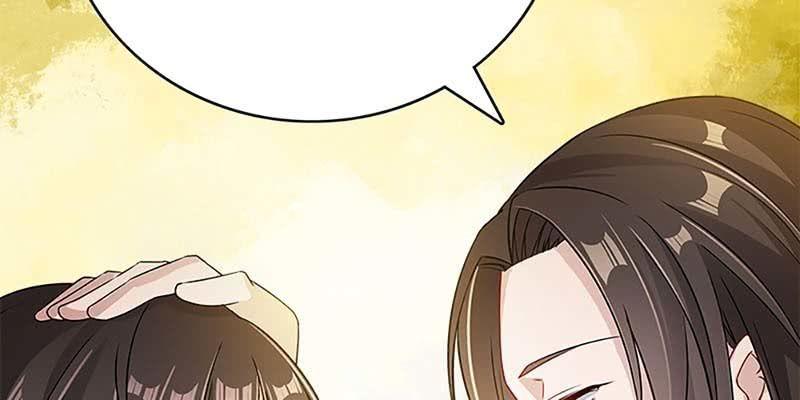 《诱爱小狐仙》喜欢的人 第31页