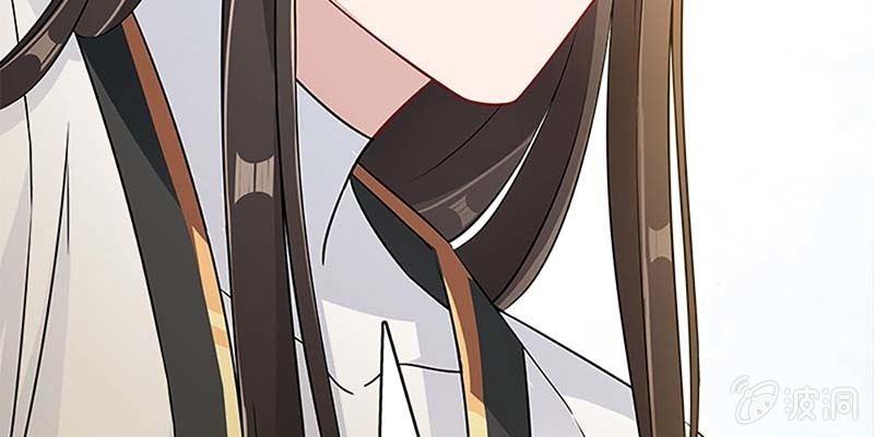 《诱爱小狐仙》喜欢的人 第37页