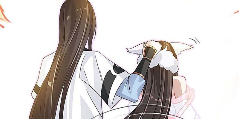 《诱爱小狐仙》喜欢的人 第47页