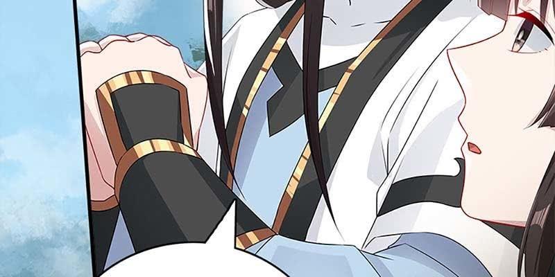 《诱爱小狐仙》绝无半点相似 第11页