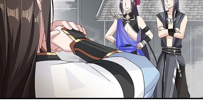 《诱爱小狐仙》绝无半点相似 第14页