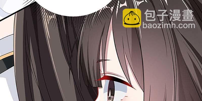 《诱爱小狐仙》绝无半点相似 第42页