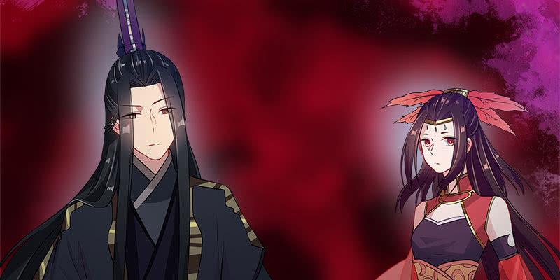 《诱爱小狐仙》两个大BOSS的来历 第12页