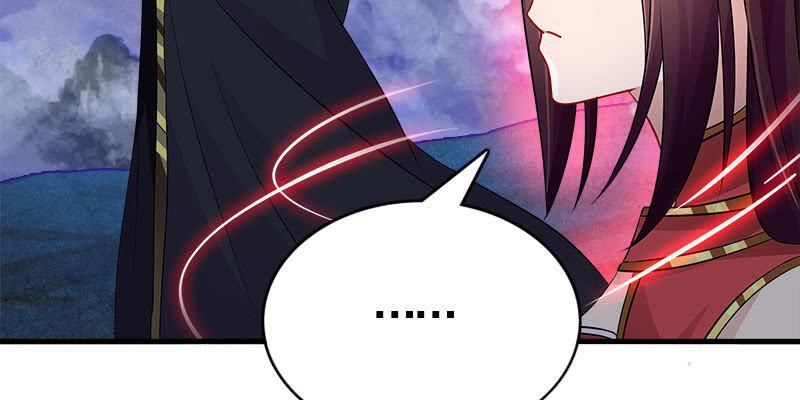 《诱爱小狐仙》两个大BOSS的来历 第35页