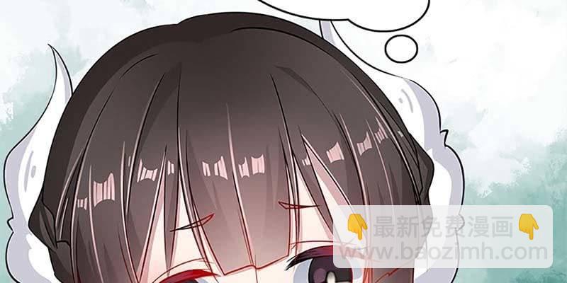 《诱爱小狐仙》传说中的护国神将 第10页