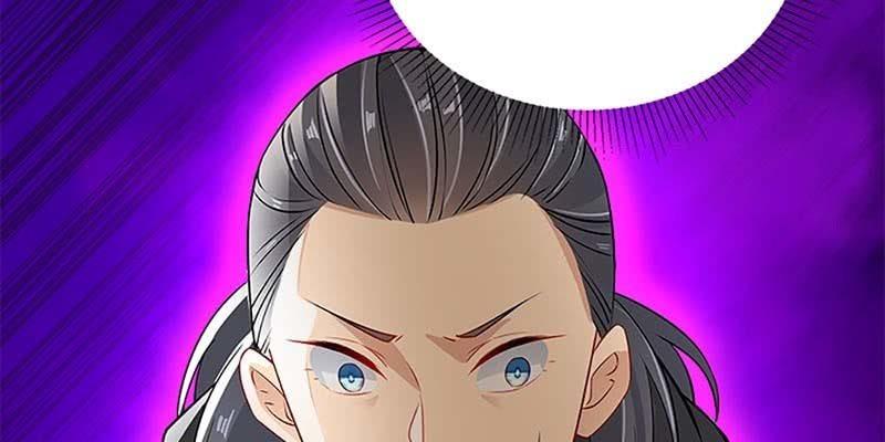 《诱爱小狐仙》传说中的护国神将 第19页