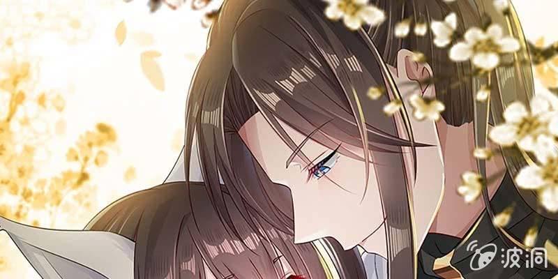 《诱爱小狐仙》传说中的护国神将 第1页