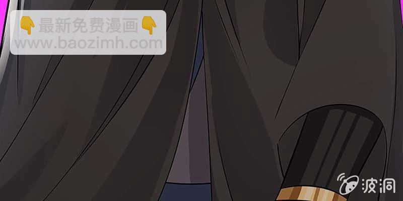 《诱爱小狐仙》传说中的护国神将 第21页