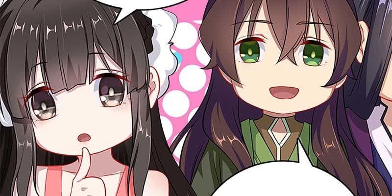 《诱爱小狐仙》传说中的护国神将 第31页