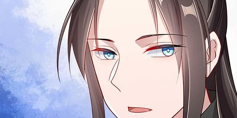 《诱爱小狐仙》传说中的护国神将 第7页