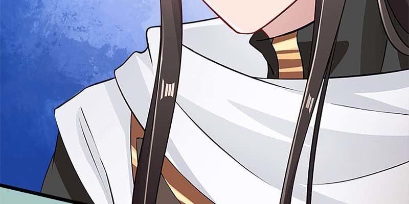 《诱爱小狐仙》传说中的护国神将 第8页