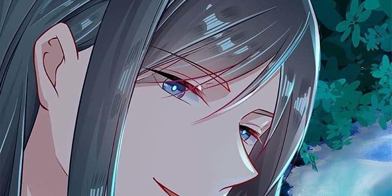 《诱爱小狐仙》燕徊的传说 第14页