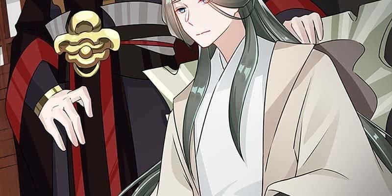 《诱爱小狐仙》燕徊的传说 第18页