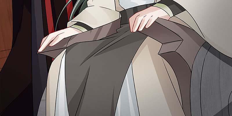 《诱爱小狐仙》燕徊的传说 第19页