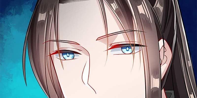 《诱爱小狐仙》燕徊的传说 第22页