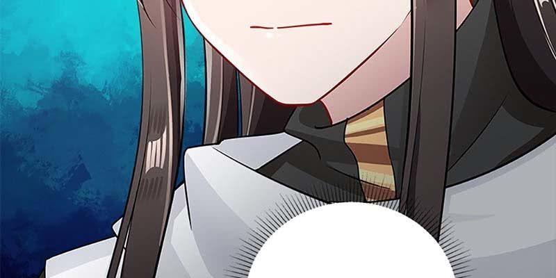 《诱爱小狐仙》燕徊的传说 第23页