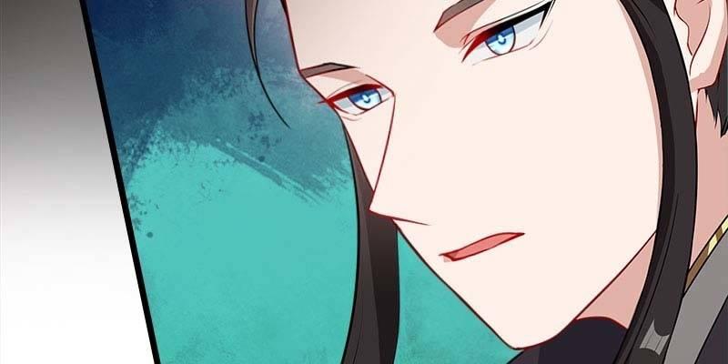 《诱爱小狐仙》弄雪师尊是苏妲己？！ 第14页