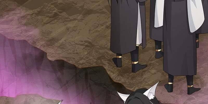 《诱爱小狐仙》弄雪师尊是苏妲己？！ 第22页