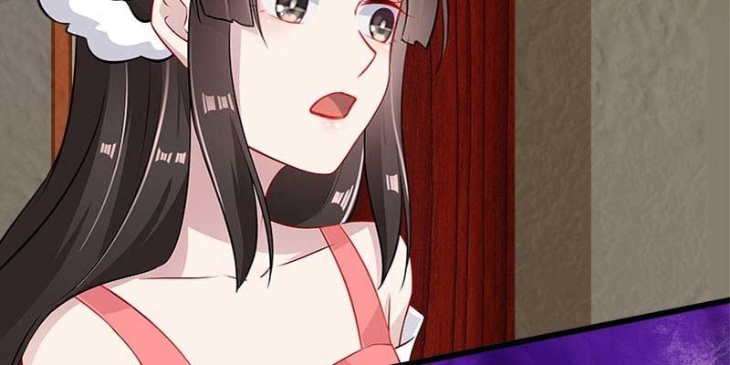 《诱爱小狐仙》弄雪师尊是苏妲己？！ 第42页