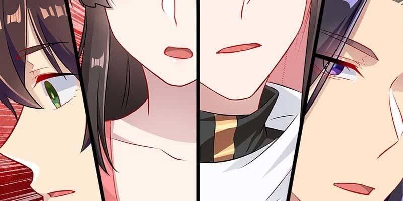 《诱爱小狐仙》弄雪师尊是苏妲己？！ 第50页