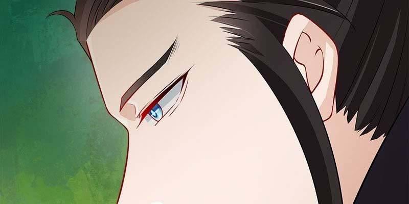 《诱爱小狐仙》魏清墨在线护妻 第16页