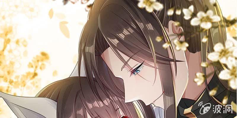 《诱爱小狐仙》魏清墨在线护妻 第1页