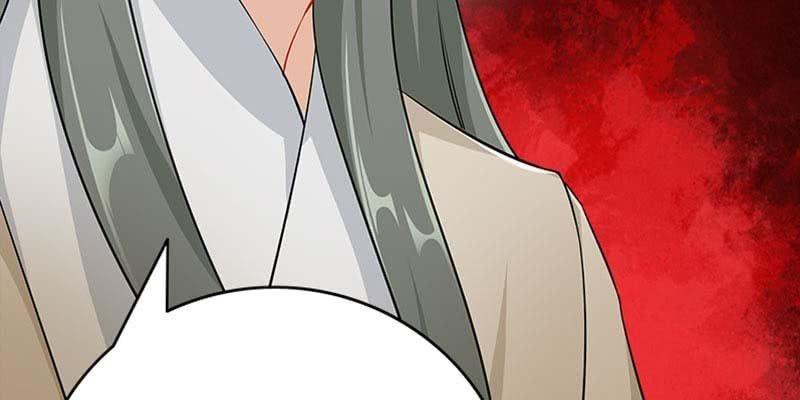 《诱爱小狐仙》魏清墨在线护妻 第27页