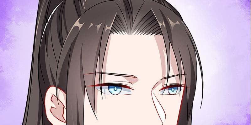 《诱爱小狐仙》魏清墨在线护妻 第46页