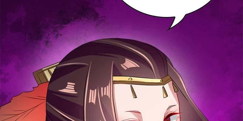 《诱爱小狐仙》道不同 第19页
