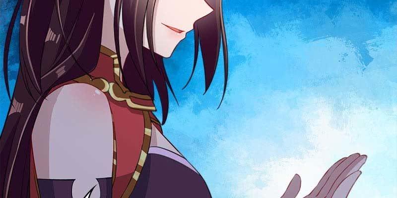 《诱爱小狐仙》道不同 第31页