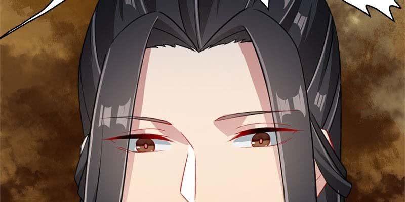 《诱爱小狐仙》道不同 第38页