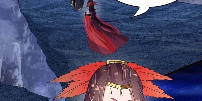 《诱爱小狐仙》道不同 第7页