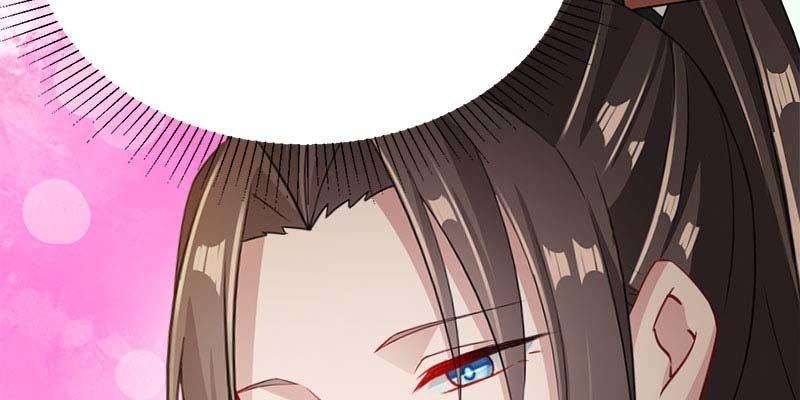 《诱爱小狐仙》你喜不喜欢我？ 第22页