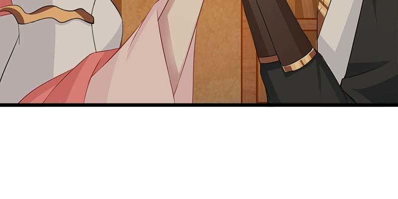 《诱爱小狐仙》你喜不喜欢我？ 第30页