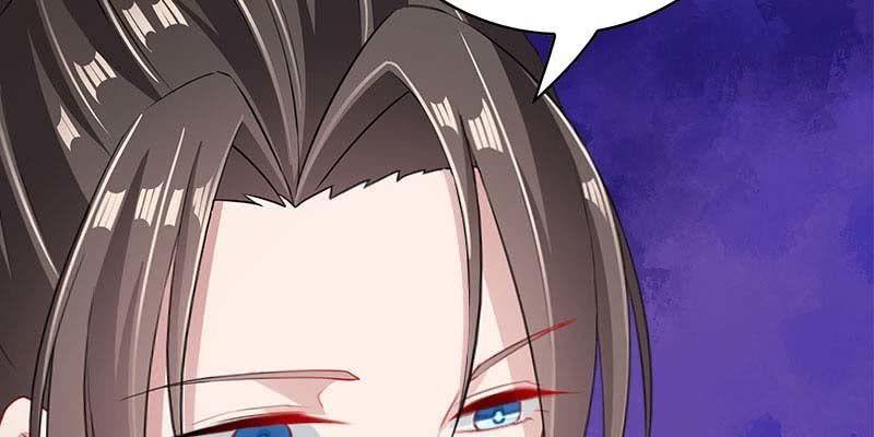 《诱爱小狐仙》你喜不喜欢我？ 第32页
