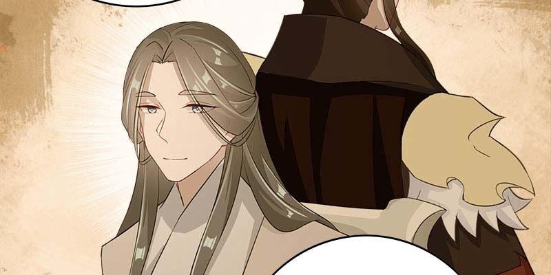 《诱爱小狐仙》你喜不喜欢我？ 第36页