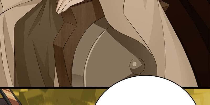 《诱爱小狐仙》你喜不喜欢我？ 第38页