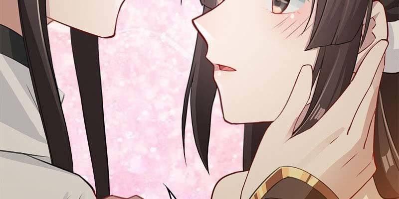 《诱爱小狐仙》你喜不喜欢我？ 第46页