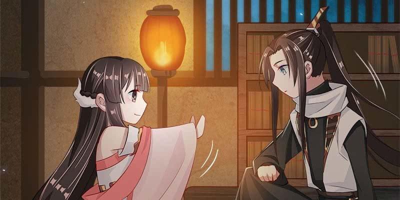 《诱爱小狐仙》你喜不喜欢我？ 第6页