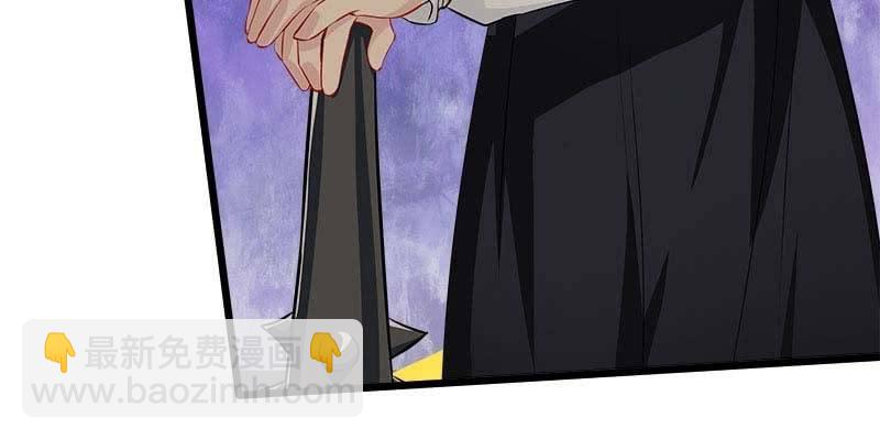 《诱爱小狐仙》玲珑儿被杀的真相 第15页