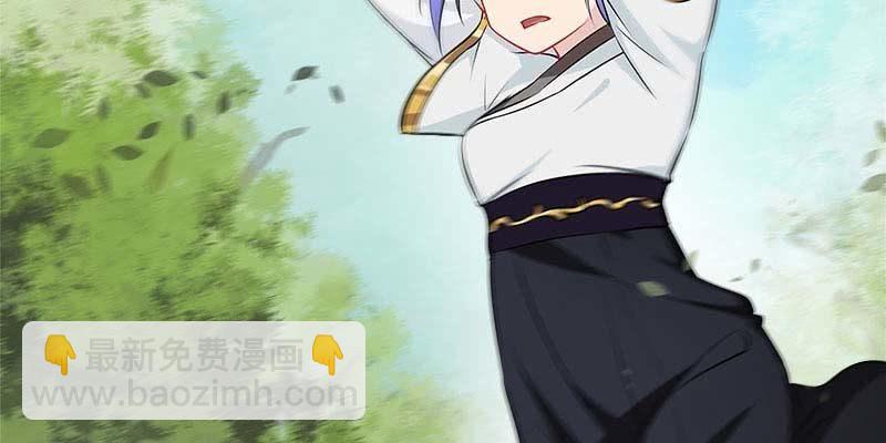 《诱爱小狐仙》玲珑儿被杀的真相 第19页