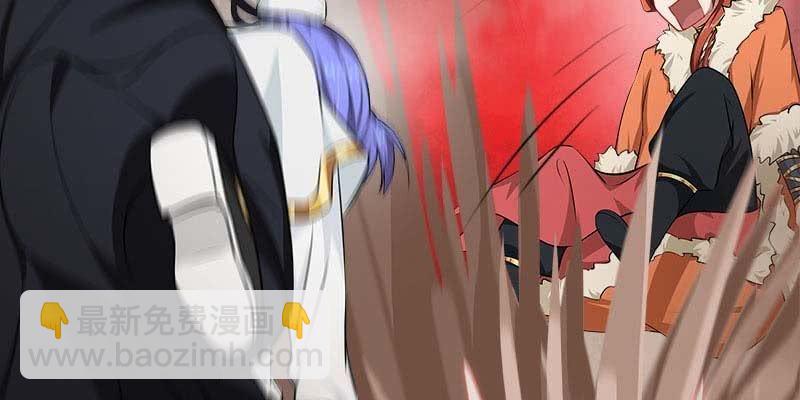 《诱爱小狐仙》玲珑儿被杀的真相 第24页