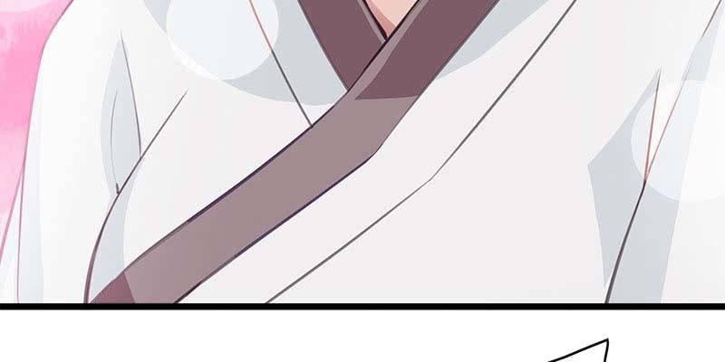 《诱爱小狐仙》复活玲珑儿的交易 第15页
