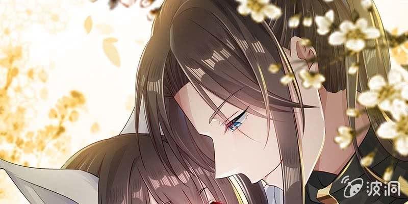 《诱爱小狐仙》复活玲珑儿的交易 第1页