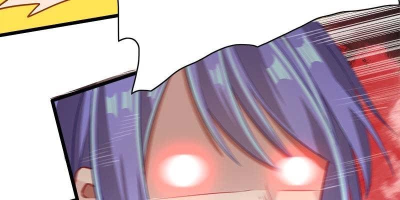 《诱爱小狐仙》复活玲珑儿的交易 第20页